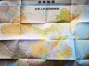 【官方正版】2026中国地图册+世界地图册 全国各省景点交通线路旅游规划自驾攻略地图册 实用地理知识地图册 套装共2册 世界各国概况行政区划 书房学生老年人地理参考工具书 清晰易读 实拍图