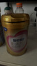 飞鹤臻爱倍护超级飞帆 婴儿配方奶粉1段(0-6月)300g【京东试用装】 实拍图