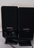 漫步者（EDIFIER）R10U 2.0声道电脑音响音箱 台式机笔记本桌面音响 黑色 实拍图