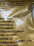 黄金香中华老字号 烘焙面包肉粉松250g 烘焙寿司青团食材料品商用批发 实拍图