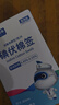 雅斯医用级碘伏棉签棒医用新生婴儿一次性痘痘消毒双头独立包装 碘伏棉签【1盒50支】 实拍图