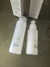 芙丽芳丝（Freeplus）滋润水清透乳液套装保湿水乳2件套（有效期至27年1-4月） 实拍图