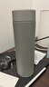 膳魔师（THERMOS）保温杯480ml大容量316钢男女士商务车载保冷水杯子TCOQ-480S-GY 实拍图