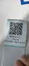 佳博（Gprinter）GP3120TUC热敏标签打印机条码不干胶贴纸打标机留样标签纸打印机小票据奶茶超市零售标签机条码机 3120TUC-普通版【八仓/发货】【电脑连接】 实拍图