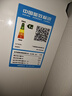 美的可爱多空调 空界M5 大1.5匹新一级能效 节能 【纯铜管】空调挂机（支持鸿蒙智联）KFR-35GW/M5 实拍图