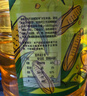 金龙鱼 食用油 非转基因 物理压榨玉米油6.18L（蕴含植物甾醇） 实拍图