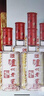 泸州老窖 六年窖头曲 浓香型白酒 52度500ml*6瓶 整箱装(赠送3个礼品袋) 实拍图