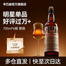 辛巴赫精酿【单瓶品鉴款】OAK橡木桶酿制精酿啤酒高端啤酒5.7度700ml单瓶 700mL 1瓶 单瓶装 实拍图