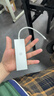 京东京造Type-C五合一扩展坞 USB扩展器转HDMI转接器PD100W快充4k苹果MacBook华为笔记本电脑iPad拓展坞 实拍图