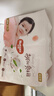 好奇（Huggies）铂金装小桃裤纸尿裤XL96片(12-17kg)加大号尿不湿透【透爽散热】 实拍图