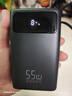 京东京造55W充电宝小巧轻薄自带线20000mAh3c认证可上飞机京东自营移动电源小巧适用苹果17华为小米笔记本 实拍图