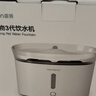 霍曼（Homerun）三代智能宠物饮水机 无线水泵自动循环流动水猫咪狗狗喂水器 实拍图