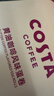 COSTA咖啡伴侣黄油咖啡蛋卷送礼礼盒零食饼干下午茶454g*1盒 实拍图