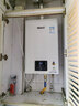 林内（Rinnai）【小蛮腰】13升燃气热水器 天然气热水器 智慧恒温升级CPU 低压启动上门安装13GD31（JSQ26-GD31） 实拍图