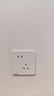 西门子（SIEMENS）插座面板 10A斜五孔插座 电源插座 致典雅白色5UB14183NC012P 实拍图
