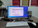 酷开创维品牌 国家补贴商务办公一体机台式电脑家用全套主机(Intel 6100 8G 256G WiFi)23.8英寸 实拍图