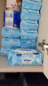 舒洁（Kleenex）湿厕纸 80抽*6包厕纸洁厕湿巾湿厕纸纯水婴儿湿厕纸 实拍图