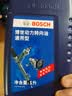 博世（BOSCH）汽车转向助力油/方向机油/方向机助力液/助力泵油 通用型 红色 转向助力油1L装 实拍图