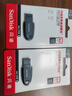 闪迪（SanDisk）64GB USB3.2 U盘 CZ550黑色 读速100MB/s 安全加密 数据恢复 学习办公电脑车载 高速大容量优盘 实拍图