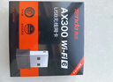 Tenda腾达 WiFi6免驱动usb无线网卡台式机专用 wifi接收器台式电脑笔记本主机网络wifi发射 内置天线 实拍图