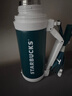 星巴克（Starbucks）杯子 蓝绿系列 经典保温壶大容量 运动水壶 1000ml生日礼物礼物 1L 蓝绿系列膳魔师经典款保温壶 实拍图