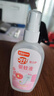雷达（Raid）欧护佳儿护7%避蚊胺驱蚊喷雾 100ml 炫舞樱花香型 花露水驱蚊水 实拍图