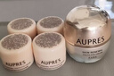 欧珀莱臻源凝时抚纹悦采眼霜20g 提拉紧致抗皱淡纹520礼物送女友 实拍图