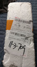 便携旅行高颜值奈斯杯网红便携暖手水杯秋冬必备 浅绿色 奈斯杯400毫升 实拍图