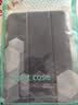 RBP适用于iPad mini7/6保护壳2024/21款平板8.3英寸苹果平板电脑全包软壳防摔智能休眠轻薄-暗夜紫 实拍图