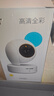 普联（TP-LINK）400万监控摄像头家用监控器360度无死角带夜视全景无线家庭室内手机远程婴儿宝宝监护器 实拍图
