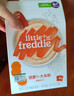 小皮（Little Freddie）有机益生菌高铁果蔬米粉胡萝卜味160g*1盒6月+婴儿米糊宝宝米粉 实拍图