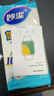 绿联适用苹果手表膜SE2/S8/S9通用Apple iWatch7/6/5/4保护膜41mm全屏水凝软膜非钢化膜 实拍图