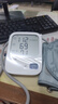 欧姆龙（OMRON）电子血压计血压仪家用医用 锂电池充电 老人HEM-7522 实拍图