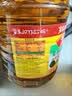 鲁花 【保真菜籽油】食用油 低芥酸特香菜籽油 6.18L   物理压榨 实拍图