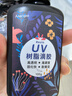 ANERGOO 安尔固uv滴胶高透明紫外线光固化手工diy流麻水晶封层制作材料热缩片手机壳干花标本树脂硬胶耐黄免配比 实拍图