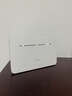 华为4g路由器插卡b535千兆企业级全网通CPE转有线非wifi7宽带移动随身流量卡无线网卡5g手机可用2025款 B535-836【300Mbps速率】4个千兆网口 咨询客服送体验流量【10G/1月 实拍图