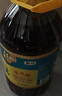 福临门 食用油5L非转基因纯正菜籽油批发中粮油食用油 5L*1桶 实拍图