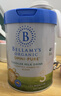 贝拉米（Bellamy's）卓越版3段幼儿奶粉800g 12~36月 有机奶源 原生HMO 实拍图