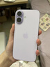 Apple/苹果 iPhone 17 256GB 白色 支持移动联通电信5G 双卡双待手机 实拍图