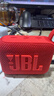 JBL GO4 音乐金砖四代 蓝牙音箱 户外便携音箱 电脑音响 低音炮 防水防尘音箱  520礼物推荐 活力红 实拍图
