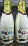 每日鲜语4.0-720ml*1+低脂4.0-720ml*3 实拍图