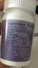 J.ZAO京东京造褪黑素双层片100片 5mg维生素B6甘氨酸镁助眠改善睡眠 实拍图