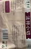 东来顺内蒙原切精选肋排条 手把肉肋排2.4斤手抓羊排 煎烤炖煮 生鲜羊肉 实拍图