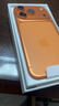 Apple/苹果 60W type-c充电线-1米 usb-c手机数据线 原装旗舰店苹果iphone17/16promax/ipad快充线 实拍图
