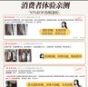 霸王防脱洗发水去屑控油首乌固发滋养洗头膏生姜侧柏叶亮泽洗发露600g 实拍图