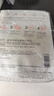 雅漾（Avene）专研舒缓洁面泡沫150ML温和清洁洗面奶摩丝敏肌礼物女士 价同618 实拍图