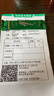 弯德林（Vandoren）降E中音萨克斯绿盒哨片JAVA弯得林流行爵士2.5号3号海尚乐器 3.5号一片 实拍图