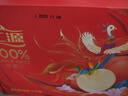 汇源100%苹果汁果汁饮料1Lx5盒送礼宴请礼盒装果蔬汁大容量聚餐畅享 实拍图