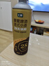 七鲜 德式小麦原浆啤酒1L 实拍图