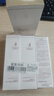 袋鼠妈妈眼贴膜小麦水润眼部面膜淡纹黑眼圈专用护肤品 实拍图